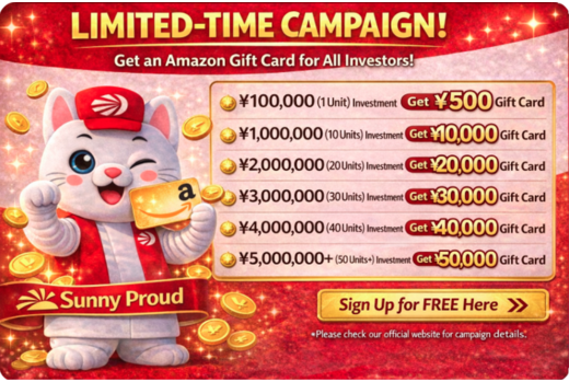 Amazon Gift Campaign Image